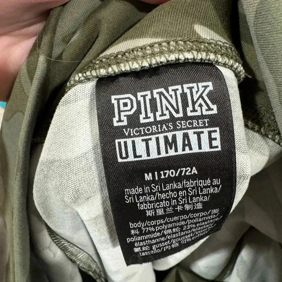 2/$10 PINK ACTIVE CAMO LEGGING - Picture 5 of 5